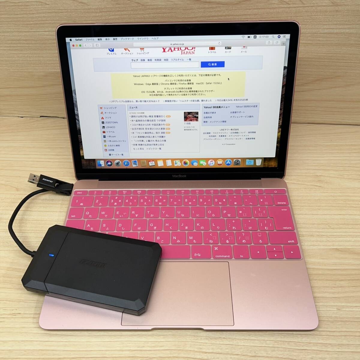 Yahoo!オークション -「macbook ローズゴールド」の落札相場 Yahoo!オークション -「macbook ローズゴールド」の落札相場