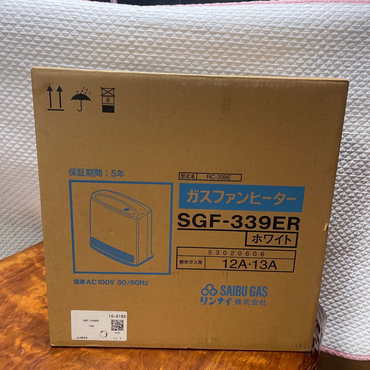 Yahoo!オークション -「リンナイ ガスファンヒーター sgf」の Yahoo!オークション -「リンナイ ガスファンヒーター sgf」の