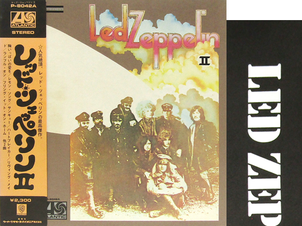 Yahoo!オークション -「レッド ツェッペリン ii」(レコード) の Yahoo!オークション -「レッド ツェッペリン ii」(レコード) の