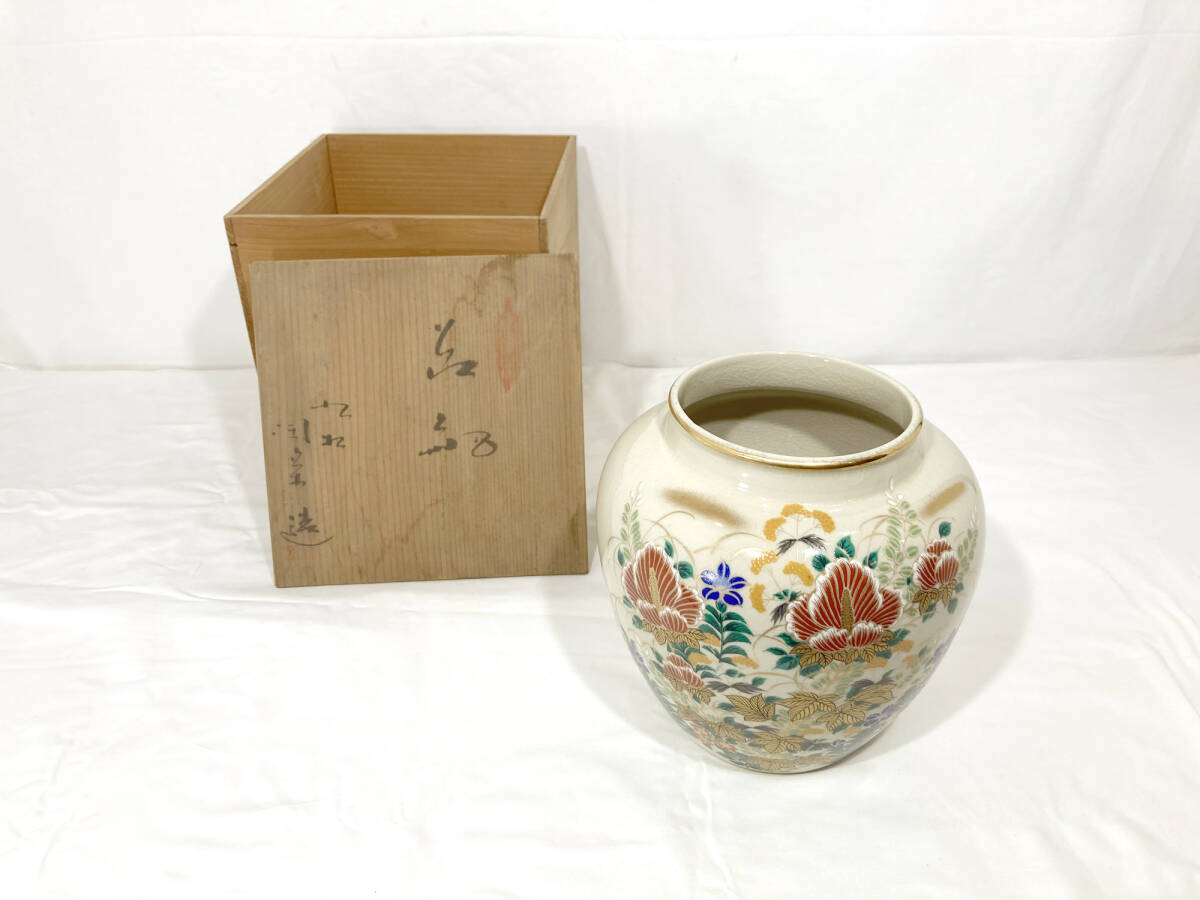 2025年最新】Yahoo!オークション -九谷焼 花瓶 金の中古品・新品