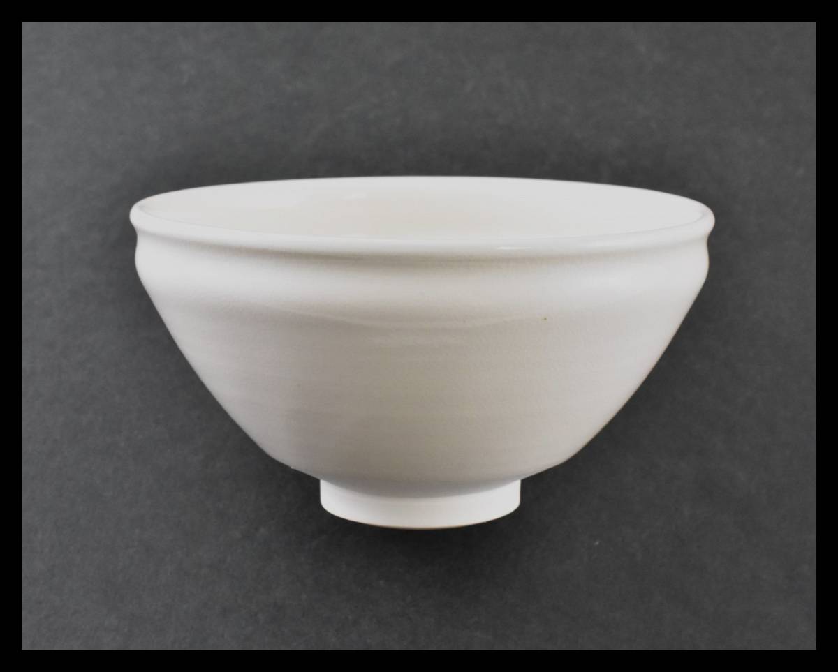 香泉 茶碗 2025年最新】Yahoo!オークション -香泉 茶碗の中古品・新品・未
