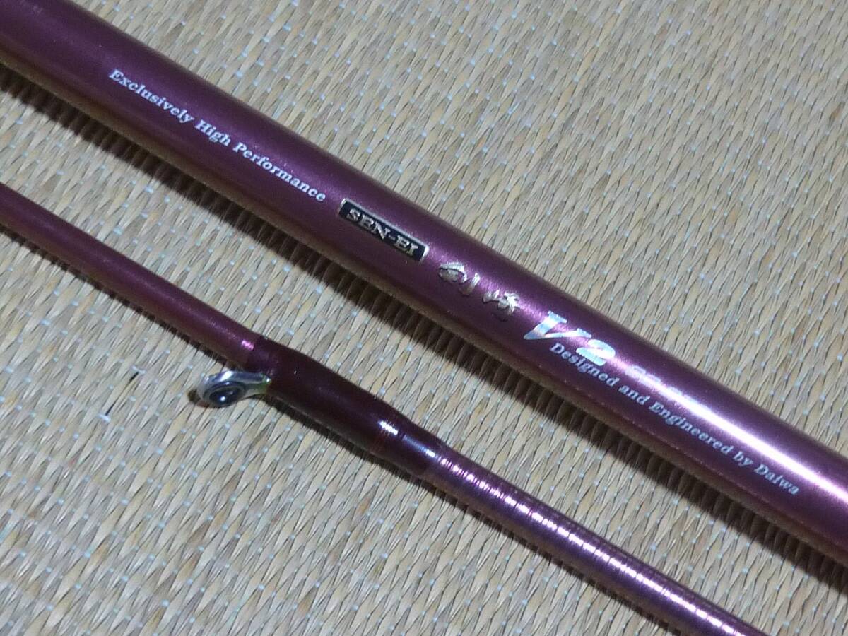 Yahoo!オークション -「ダイワ先鋭剣崎」の落札相場・落札価格 Yahoo!オークション -「ダイワ先鋭剣崎」の落札相場・落札価格