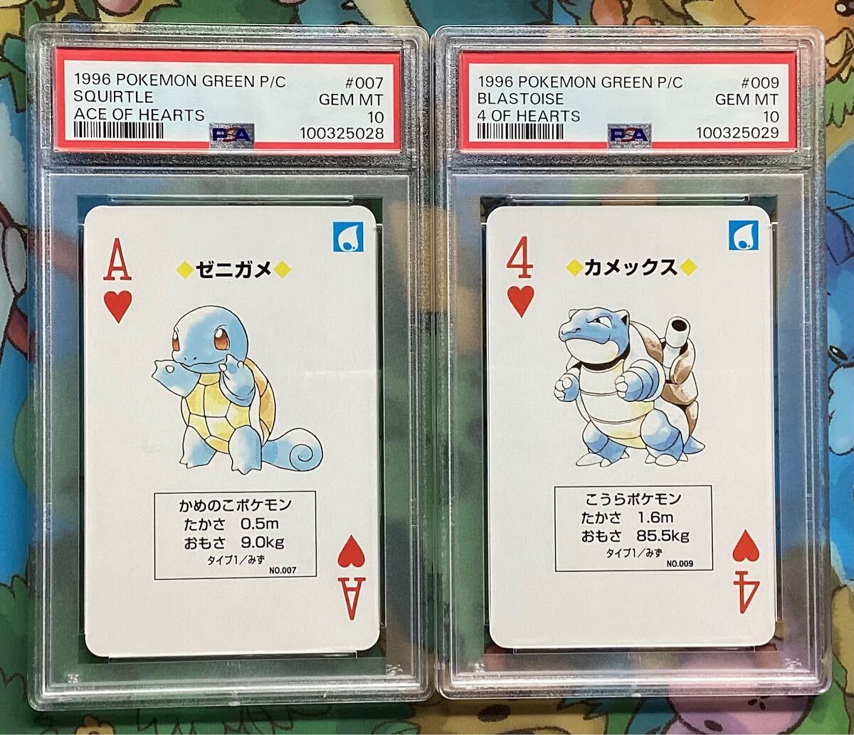 2025年最新】Yahoo!オークション -ポケモン トランプの中古品 2025年最新】Yahoo!オークション -ポケモン トランプの中古品