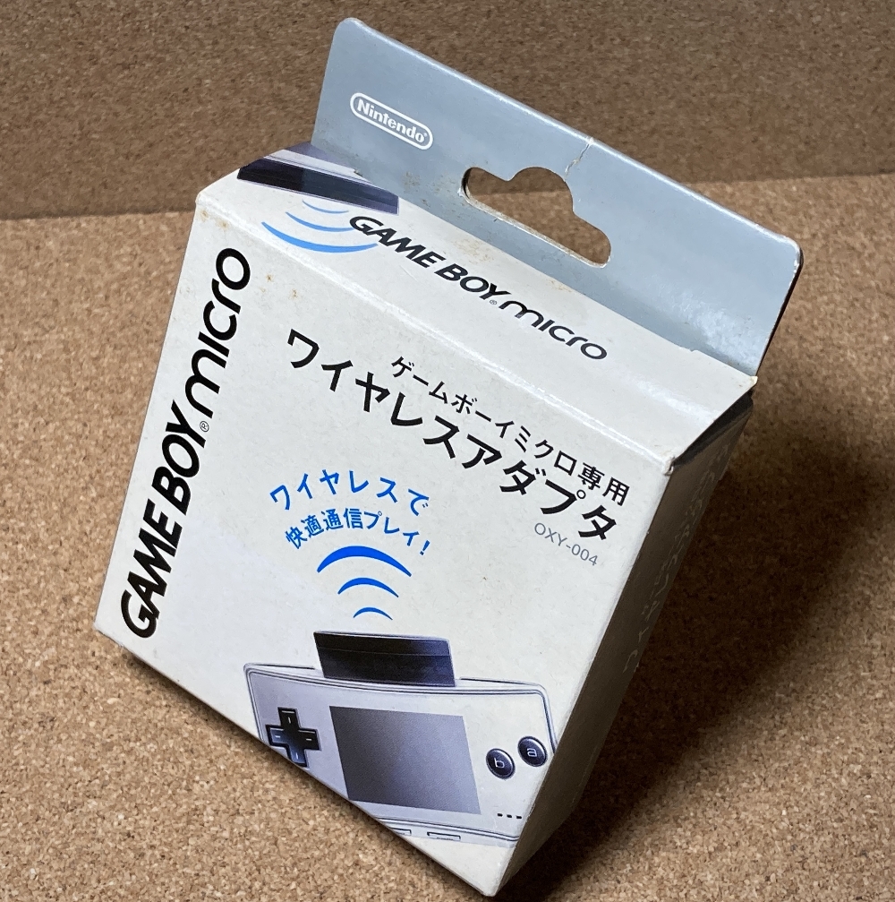 Yahoo!オークション -「ワイヤレスアダプター」(ゲームボーイ Yahoo!オークション -「ワイヤレスアダプター」(ゲームボーイ