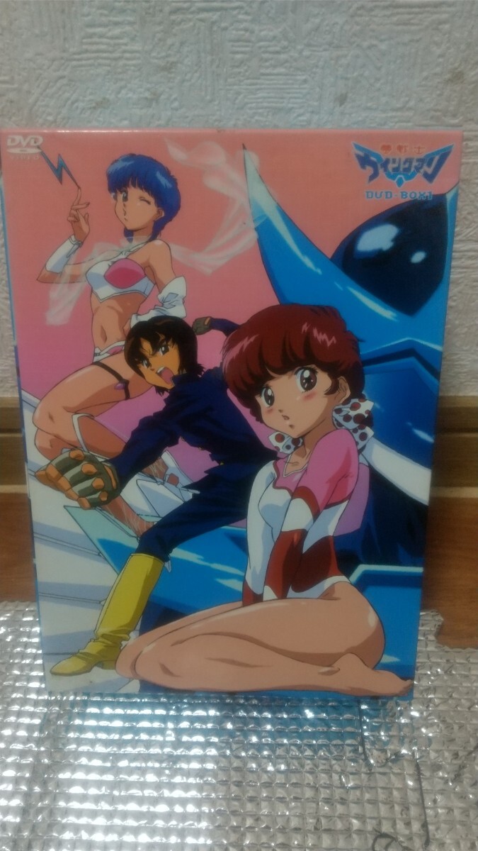 Yahoo!オークション -「夢戦士ウイングマン dvd-box」の落札相場 Yahoo!オークション -「夢戦士ウイングマン dvd-box」の落札相場