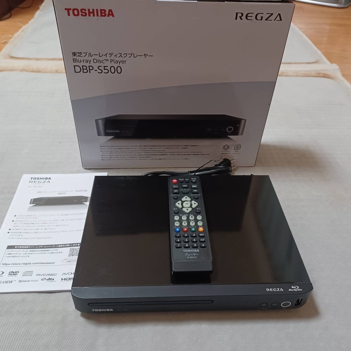 2025年最新】Yahoo!オークション -東芝 DBP-S500の中古品・新品