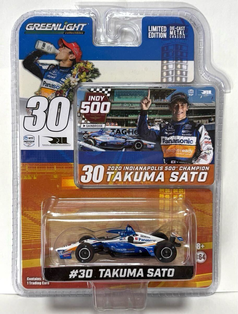 Yahoo!オークション -「インディ500 佐藤琢磨」(ミニカー) の Yahoo!オークション -「インディ500 佐藤琢磨」(ミニカー) の