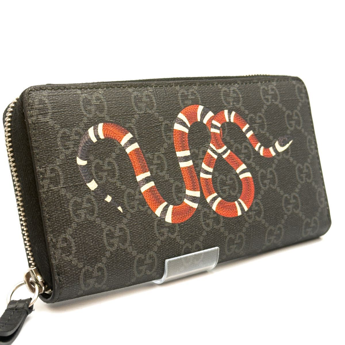 Yahoo!オークション -「gucci スネーク 財布」の落札相場・落札価格 Yahoo!オークション -「gucci スネーク 財布」の落札相場・落札価格