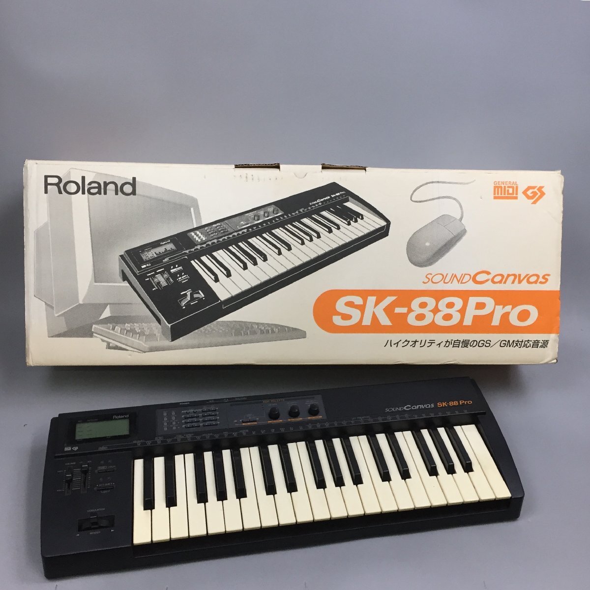 Yahoo!オークション -「sk-88pro」の落札相場・落札価格 Yahoo!オークション -「sk-88pro」の落札相場・落札価格