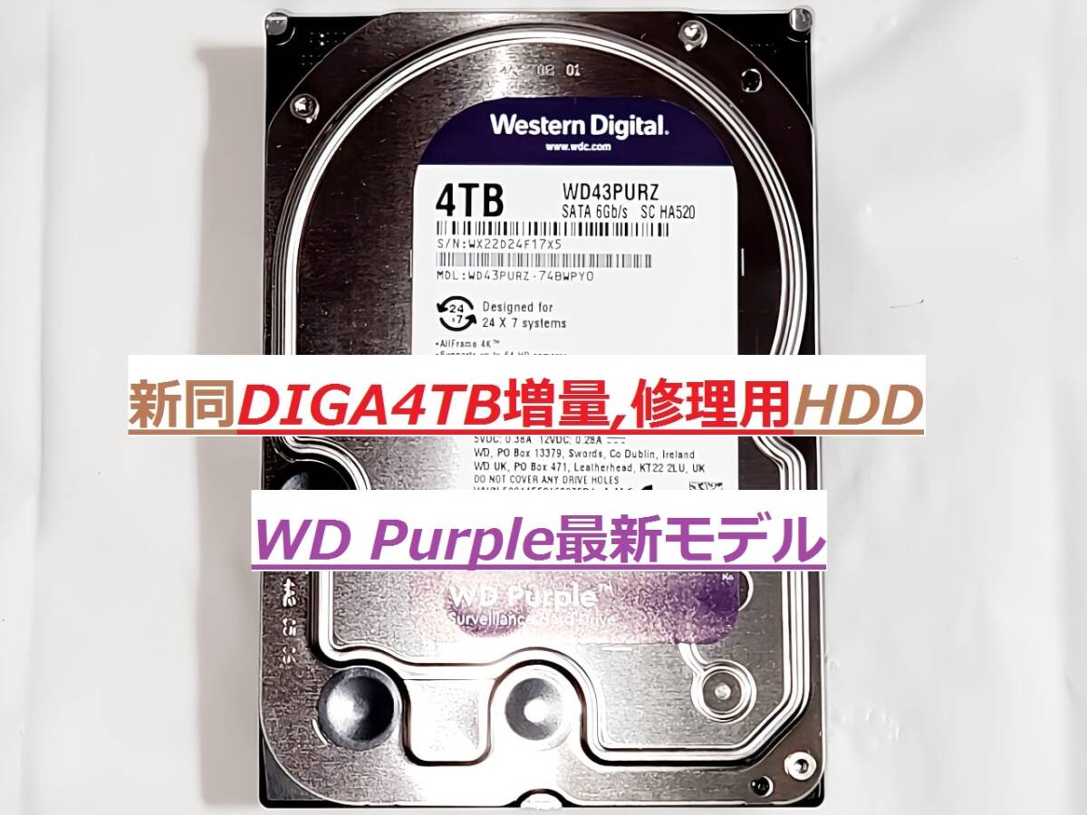 Yahoo!オークション -「dmr-brx7020」(ブルーレイレコーダー Yahoo!オークション -「dmr-brx7020」(ブルーレイレコーダー