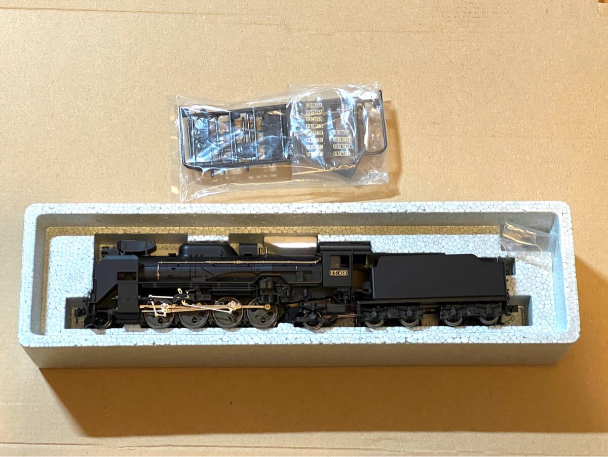 Yahoo!オークション -「kato d51」(HOゲージ) (鉄道模型)の落札 Yahoo!オークション -「kato d51」(HOゲージ) (鉄道模型)の落札