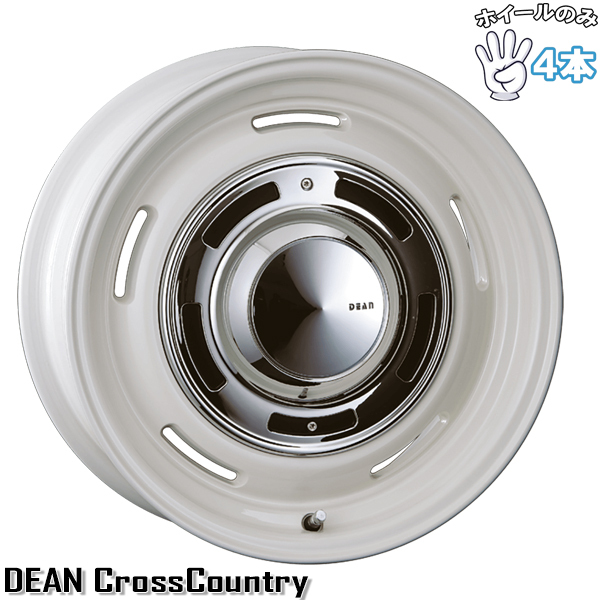 プラド トライトン 17インチ アルミホイール 6穴139.7 | クリムソン ディーン クロスカントリー マーガレットホワイト 8J 4本