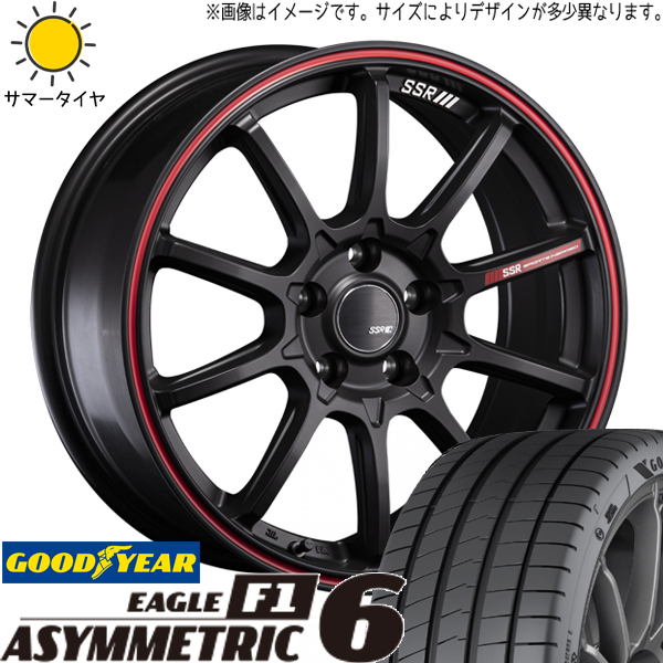 CRZ スイフトスポーツ 205/45R17 ホイールセット | グッドイヤー アシンメトリック6 & GTV05 17インチ 5穴114.3