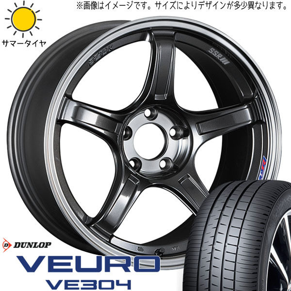 ヴォクシー 215/45R18 ホイールセット | ダンロップ ビューロ VE304 & GTX03 18インチ 5穴114.3