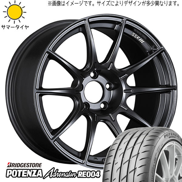 スズキ スイフト 195/45R16 ホイールセット | ブリヂストン ポテンザ RE004 & GTX01 16インチ 4穴100