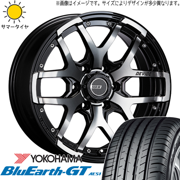 プリウス 60系 195/60R17 ホイールセット | ヨコハマ ブルーアース AE51 & ディバイド ZS 17インチ 5穴114.3
