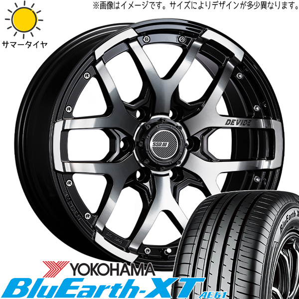 カローラクロス 215/60R17 ホイールセット | ヨコハマ ブルーアース AE61 & ディバイド ZS 17インチ 5穴114.3