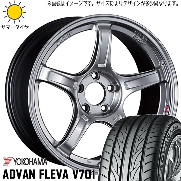 CRZ スイフトスポーツ 205/45R17 ホイールセット | ヨコハマ アドバン V701 & GTX03 17インチ 5穴114.3