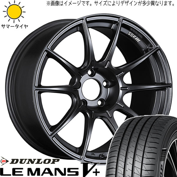 Le spade 44 未使用品 2025年最新】Yahoo!オークション -le spadeの中古品・新品・未