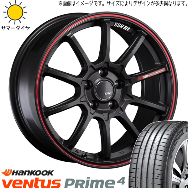 ノート ロードスター 205/45R17 ホイールセット | ハンコック K135 & GTV05 17インチ 4穴100