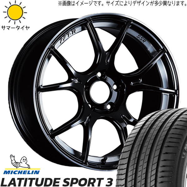 CX8 エクストレイル CX5 225/65R17 ホイールセット | ミシュラン ラティチュードスポーツ & GTX02 17インチ 5穴114.3