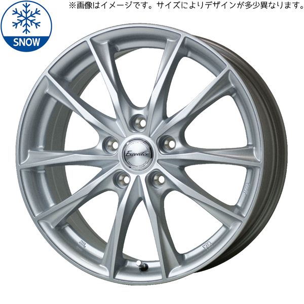 プリウス 195/65R15 スタッドレス | おすすめ輸入タイヤ & エクシーダー E06 15インチ 5穴100