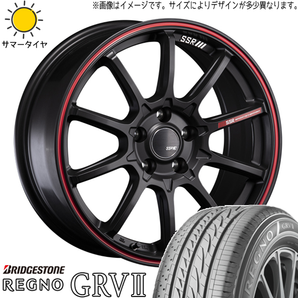 CX8 CX5 225/55R19 ホイールセット | ブリヂストン レグノ GRV2 & GTV05 19インチ 5穴114.3