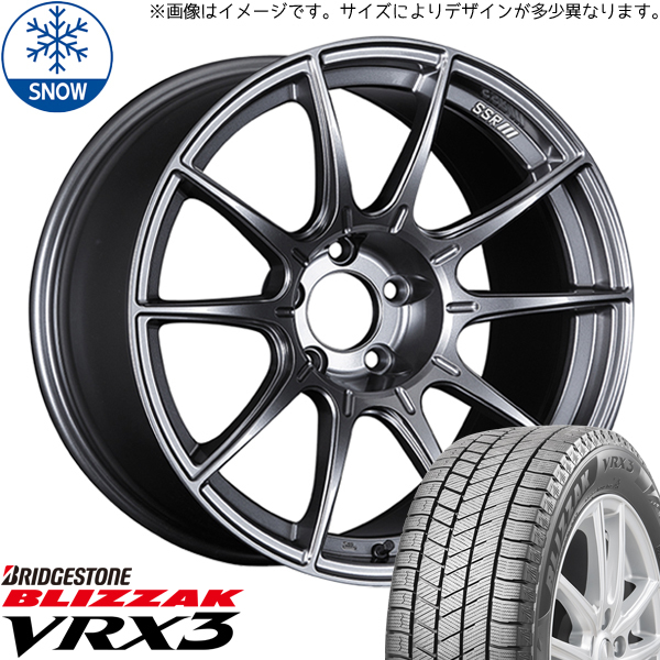 スズキ スイフト 195/45R16 スタッドレス | ブリヂストン ブリザック VRX3 & GTX01 16インチ 4穴100