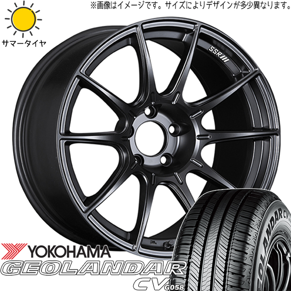UX カローラクロス 225/50R18 ホイールセット | ヨコハマ ジオランダー G058 & GTX01 18インチ 5穴114.3