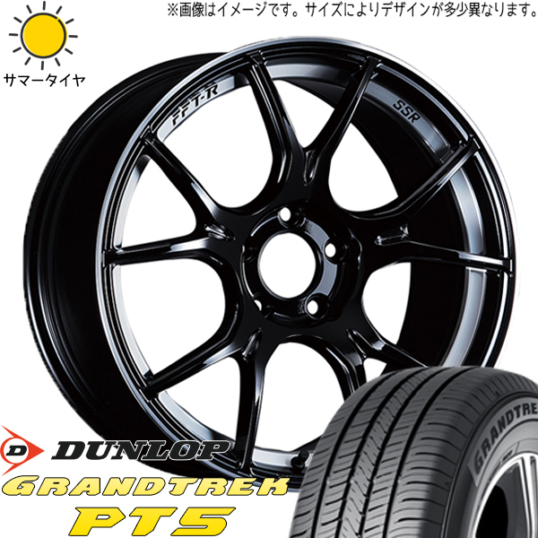 レクサスRX 235/65R18 ホイールセット | ダンロップ グラントレック PT5 & GTX02 18インチ 5穴114.3