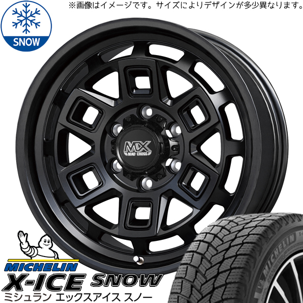 ソリオ デリカD2 165/70R14 スタッドレス | ミシュラン Xアイス & アイヴァー 14インチ 4穴100