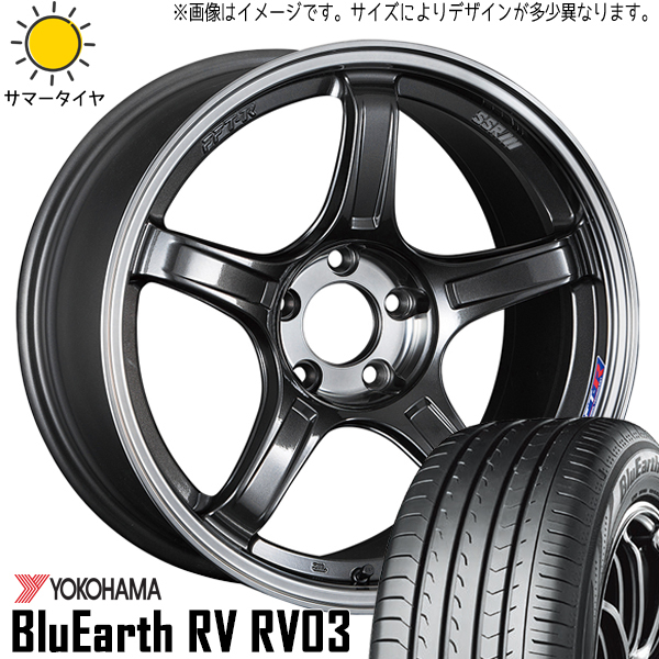 UX カローラクロス 225/50R18 ホイールセット | ヨコハマ ブルーアース RV03 & GTX03 18インチ 5穴114.3