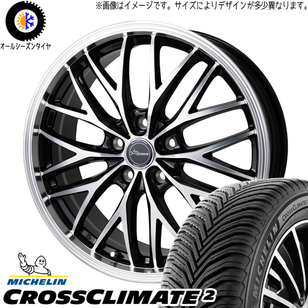 WRX STI VAB VAG 245/40R18 オールシーズン | ミシュラン クロスクライメイト & CH113 18インチ 5穴114.3