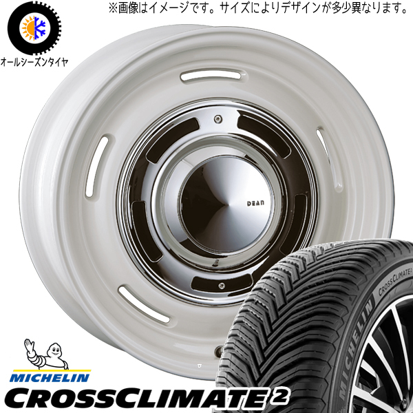 プリウス 205/60R16 オールシーズン | ミシュラン クロスクライメイト & クロスカントリー 16インチ 5穴114.3