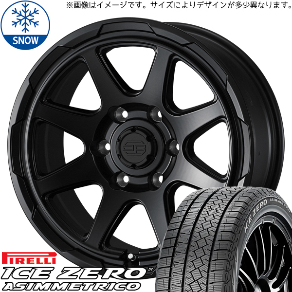 ハイエース 200系 215/65R16 スタッドレス | ピレリ アイスゼロアシンメトリコ & スタッドベルク 16インチ 6穴139.7