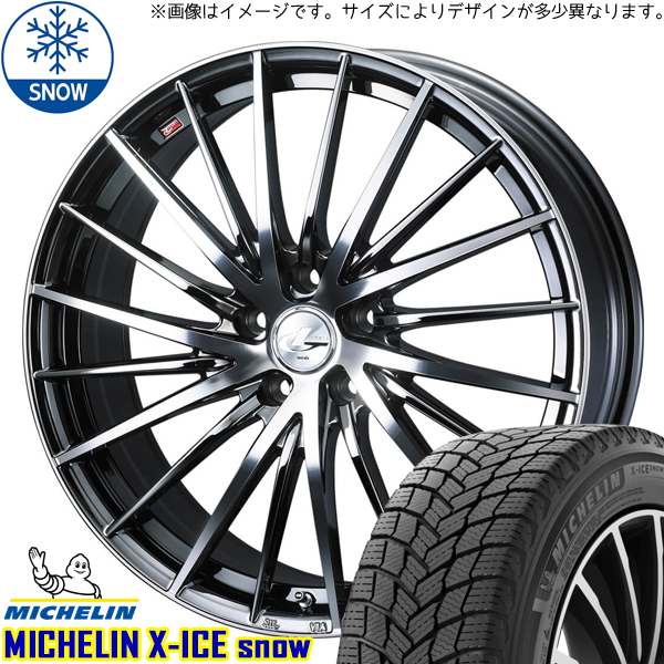 マツダ3 アクセラスポーツ 215/50R17 スタッドレス | ミシュラン Xアイス & レオニス FR 17インチ 5穴114.3