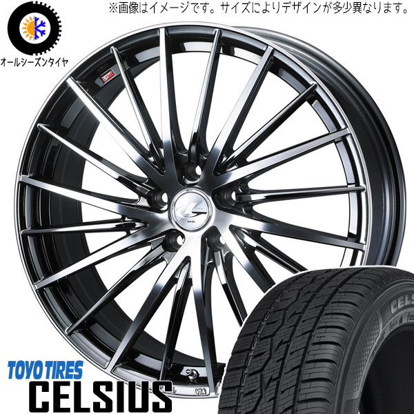 ノートオーラ 195/65R15 オールシーズン | トーヨー セルシアス & レオニス FR 15インチ 4穴100