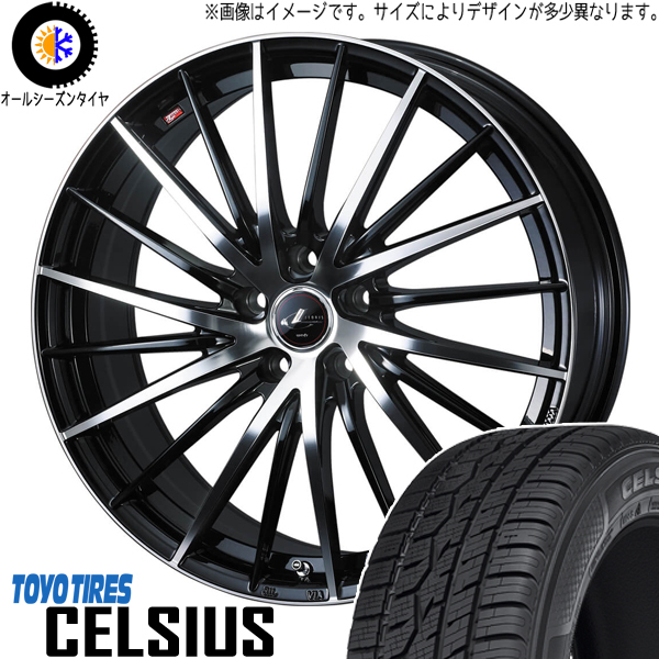 ヤリスクロス 215/55R17 オールシーズン | トーヨー セルシアス & レオニス FR 17インチ 5穴114.3