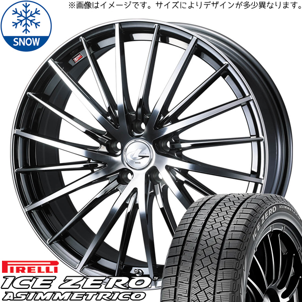 ハリアー ヴァンガード 235/55R18 スタッドレス | ピレリ アイスゼロアシンメトリコ & レオニス FR 18インチ 5穴114.3