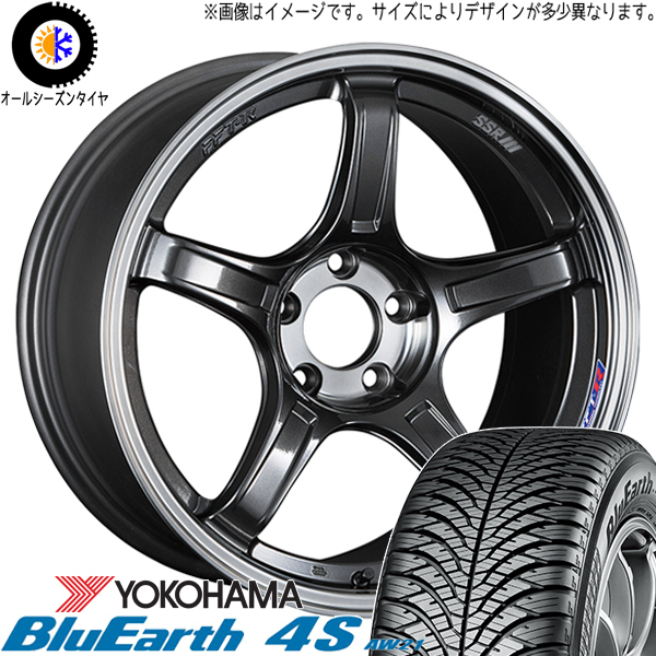 UX カローラクロス 225/50R18 オールシーズン | ヨコハマ ブルーアース AW21 & GTX03 18インチ 5穴114.3