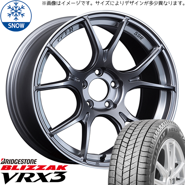CX8 CX5 225/60R18 スタッドレス | ブリヂストン ブリザック VRX3 & GTX02 18インチ 5穴114.3