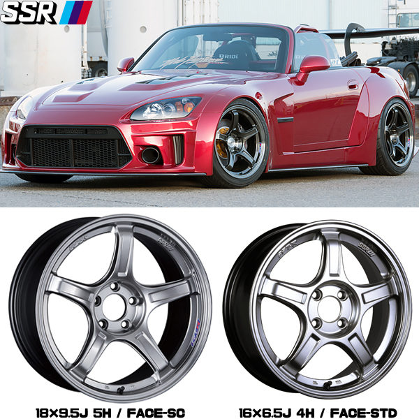 XV フォレスター 225/55R18 スタッドレス | ブリヂストン ブリザック VRX2 & GTX03 18インチ 5穴100 XV フォレスター 225/55R18 スタッドレス | ブリヂストン ブリザック VRX2 & GTX03 18インチ 5穴100