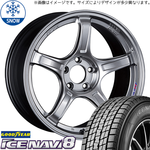 ノア ヴォクシー エスクァイア 205/50R17 スタッドレス | グッドイヤー アイスナビ8 & GTX03 17インチ 5穴114.3