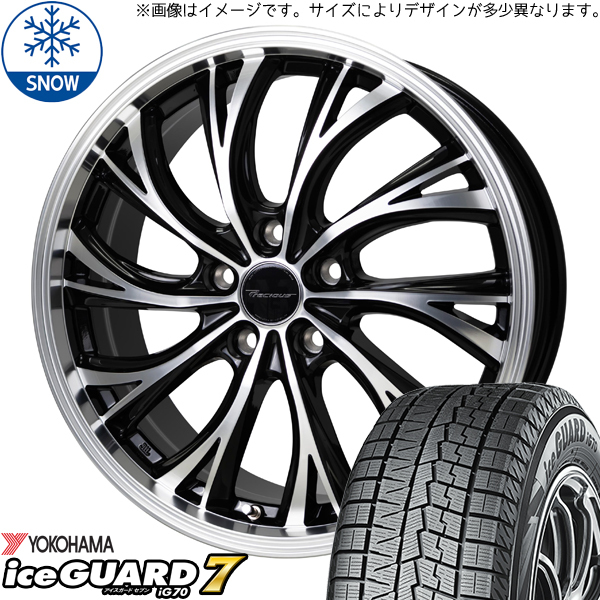 プリウス ウィッシュ インプレッサ 215/40R18 スタッドレス | ヨコハマ アイスガード7 & HS2 18インチ 5穴100