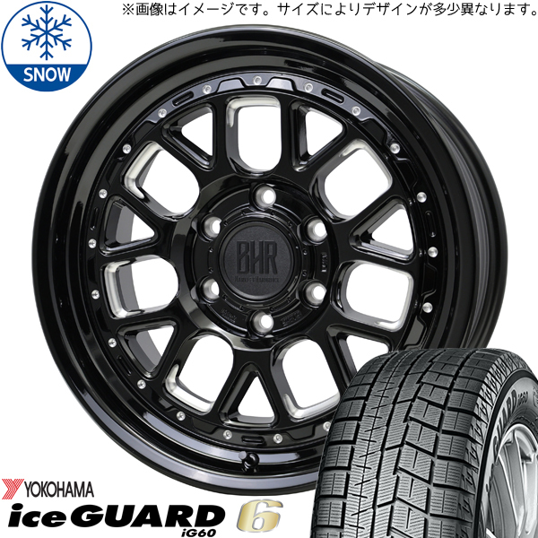プリウス ステップワゴン 205/60R16 スタッドレス | ヨコハマ アイスガード6 & ヒューロン 16インチ 5穴114.3