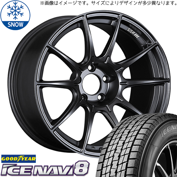 XV フォレスター 225/55R18 スタッドレス | グッドイヤー アイスナビ8 & GTX01 18インチ 5穴100