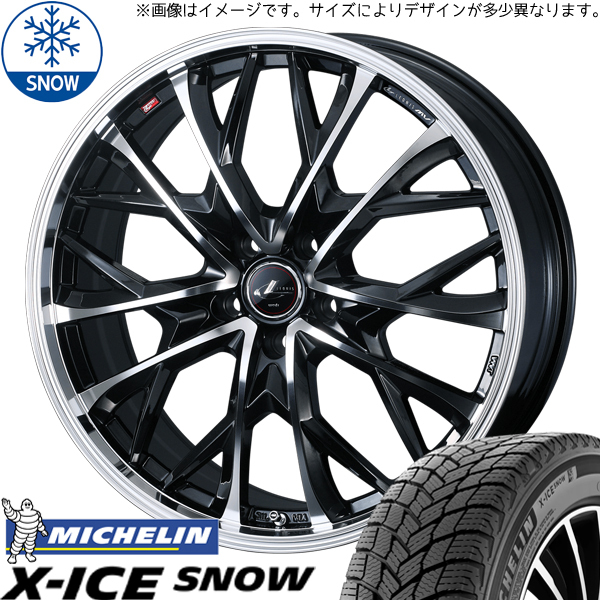 エクストレイル 225/55R19 スタッドレス | ミシュラン Xアイス & レオニス MV 19インチ 5穴114.3