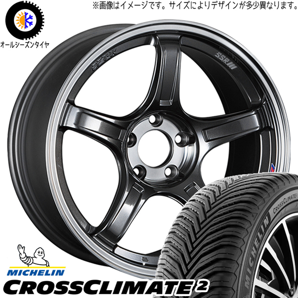 カローラクロス 215/60R17 オールシーズン | ミシュラン クロスクライメイト & GTX03 17インチ 5穴114.3