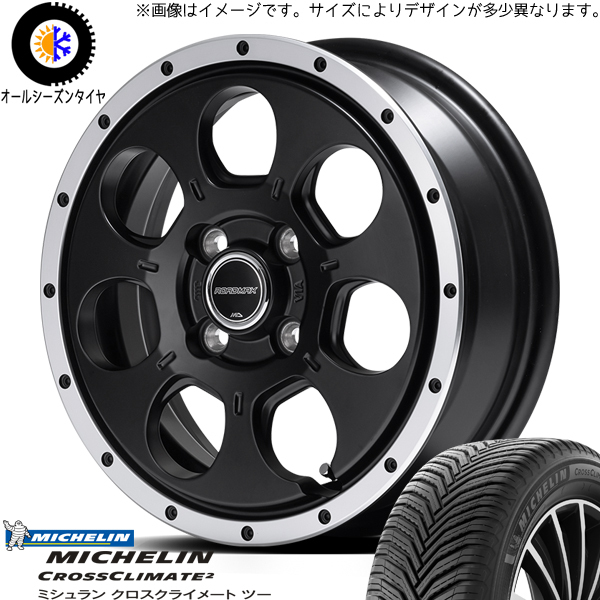 クラウン 215/60R16 オールシーズン | ミシュラン クロスクライメイト & WO7 16インチ 5穴114.3