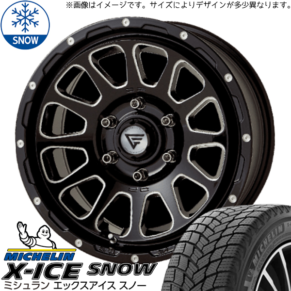 クラウン 215/60R16 スタッドレス | ミシュラン Xアイス & デルタフォース オーバル 16インチ 5穴114.3